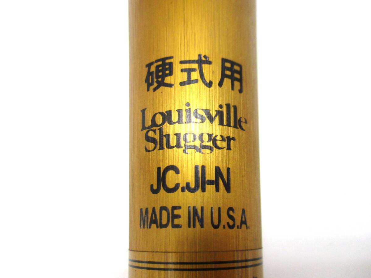 【2-225】 ルイスビルスラッガー 野球 硬式用 金属バット JBB15 GEN10 84CM TPX Louisville Slugger / ナイキ NIKE 袋付_画像4