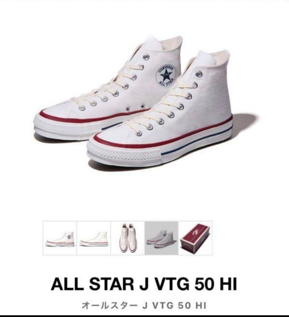 【生誕100周年】数量限定 希少☆CONVERSE TimeLine ALL STAR J VTG 50 HI ホワイト 27.0cm / コンバース タイムライン オールスター N.WHT