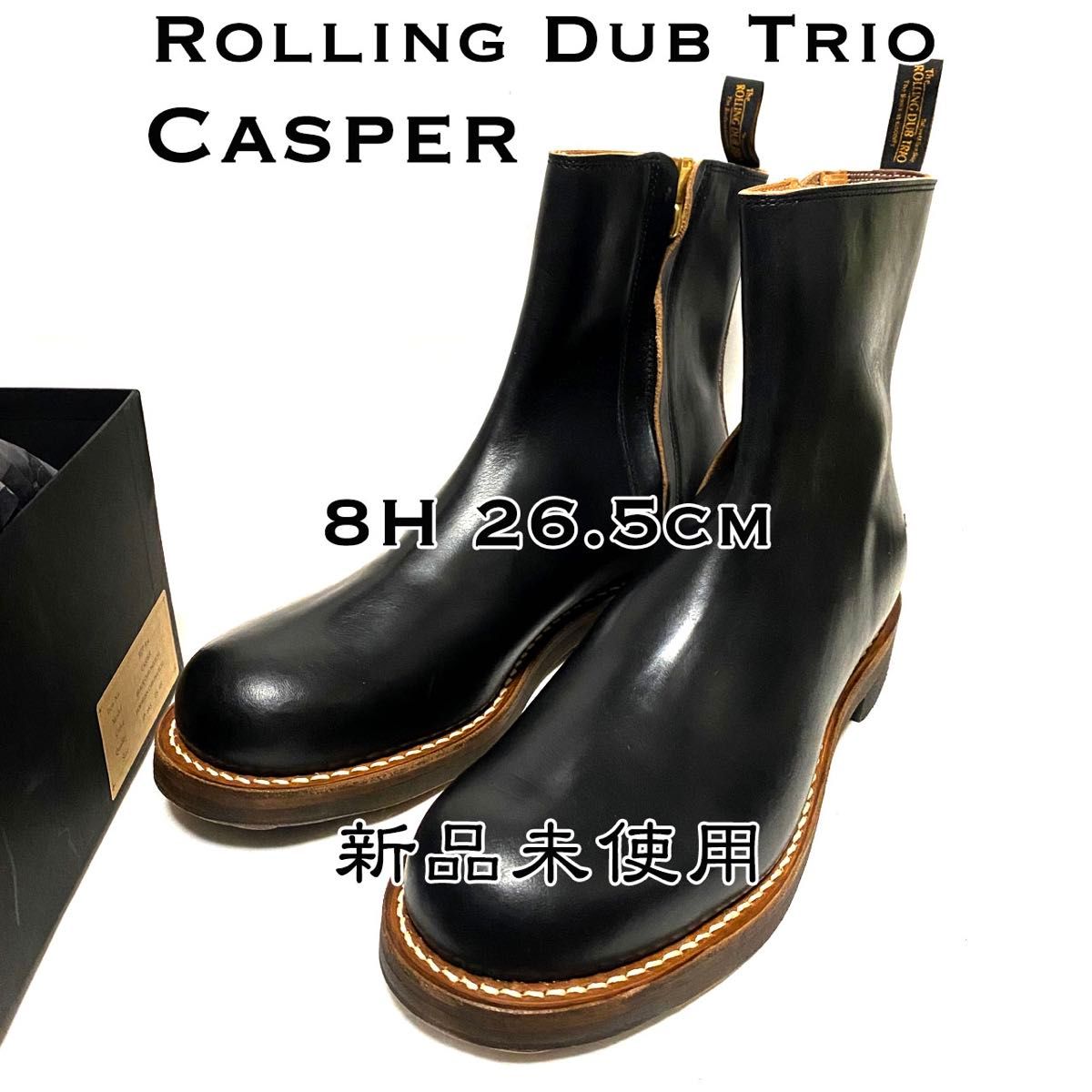 ローリングダブトリオ キャスパー 26.5cm 8H 靴|サイドゴアブーツ ローリングダブトリオ キャスパー 26.5cm 8H 靴|サイドゴアブーツ