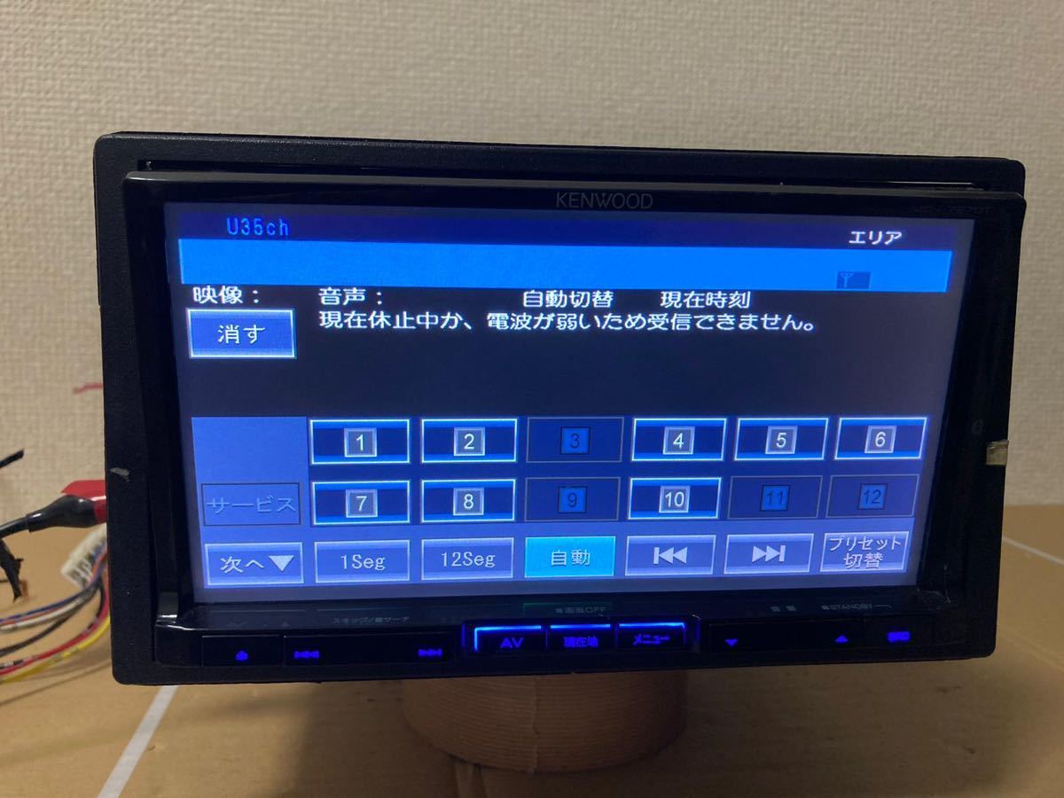 ケンウッド フルセグ地デジ/ブルートゥース内蔵 MDV-727DT _画像4