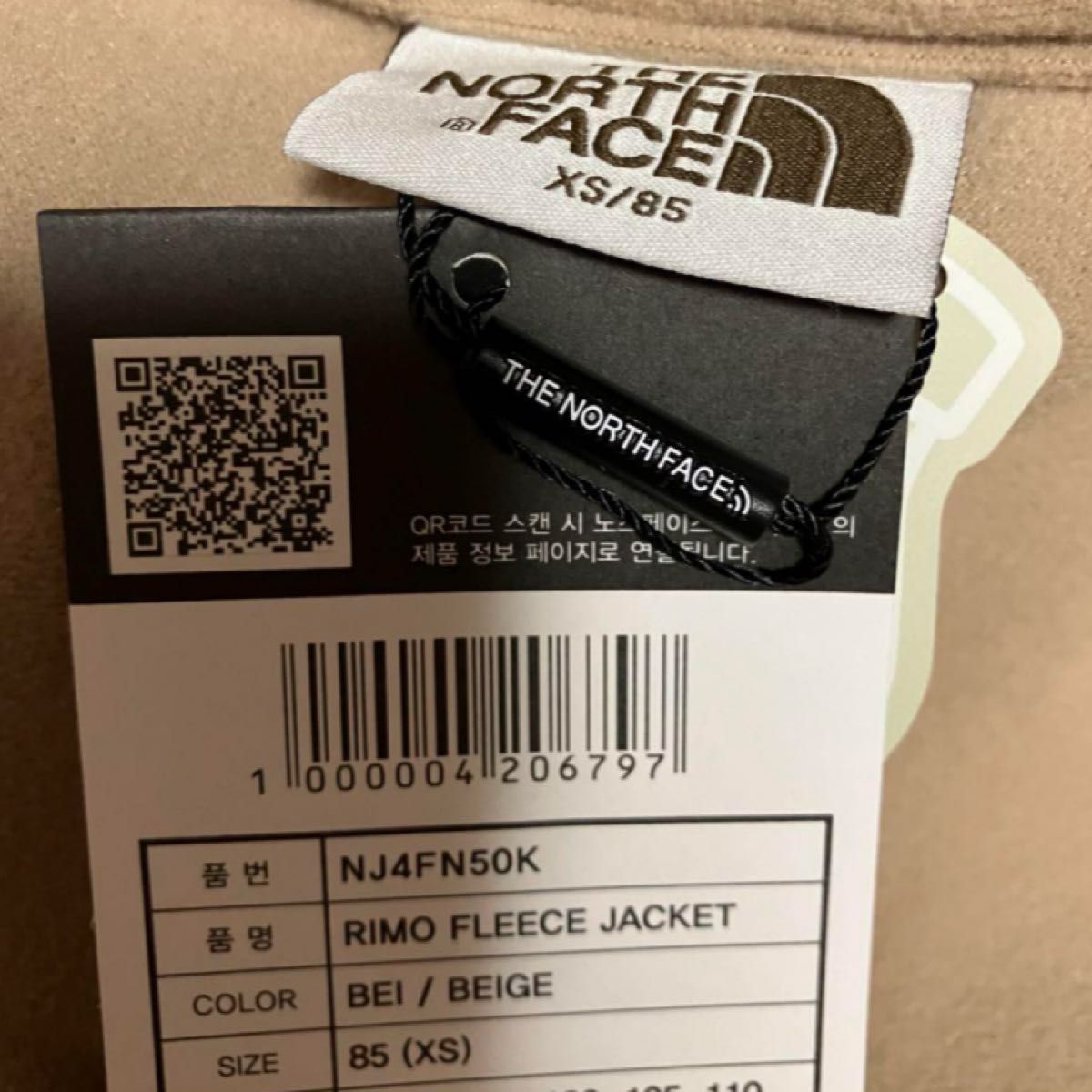 THE NORTH FACE  新品未使用 正規品 ノースフェイス リモ フリースジャケット ベージュ　XSサイズ