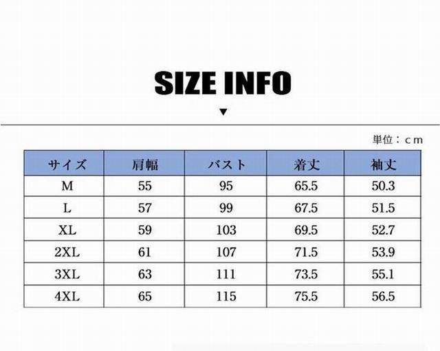 パーカー メンズ おしゃれ スポーツパーカー 切り替え フード付き トップス 長袖パーカー 春秋 冬 ホワイト 2XL mzm266_画像5