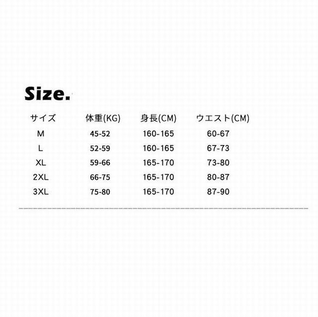 上下セット 長袖 水陸両用 競泳水着 フィットネス水着 レディース ワンピース水着ジム スポーツ スイムウェア UVカット サイズL_画像5