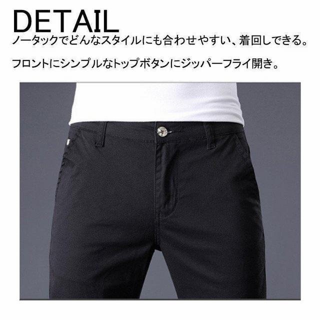 男性用 紳士 ゴルフウェア メンズ ストレッチ パンツ ゴルフパンツ ズボン ロング 伸縮性良い 通気性 カジュアル A サイズ 31_画像3