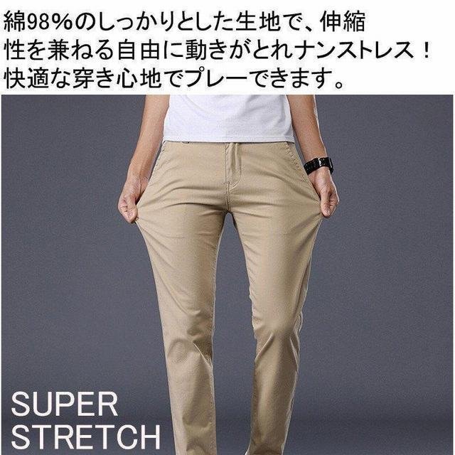 男性用 紳士 ゴルフウェア メンズ ストレッチ パンツ ゴルフパンツ ズボン ロング 伸縮性良い 通気性 カジュアル A サイズ 31_画像8