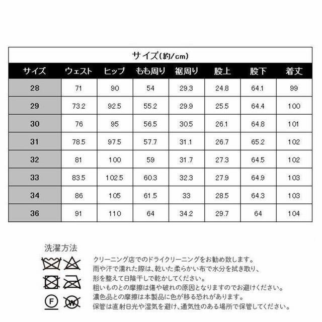 男性用 紳士 ゴルフウェア メンズ ストレッチ パンツ ゴルフパンツ ズボン ロング 伸縮性良い 通気性 カジュアル A サイズ 31_画像5