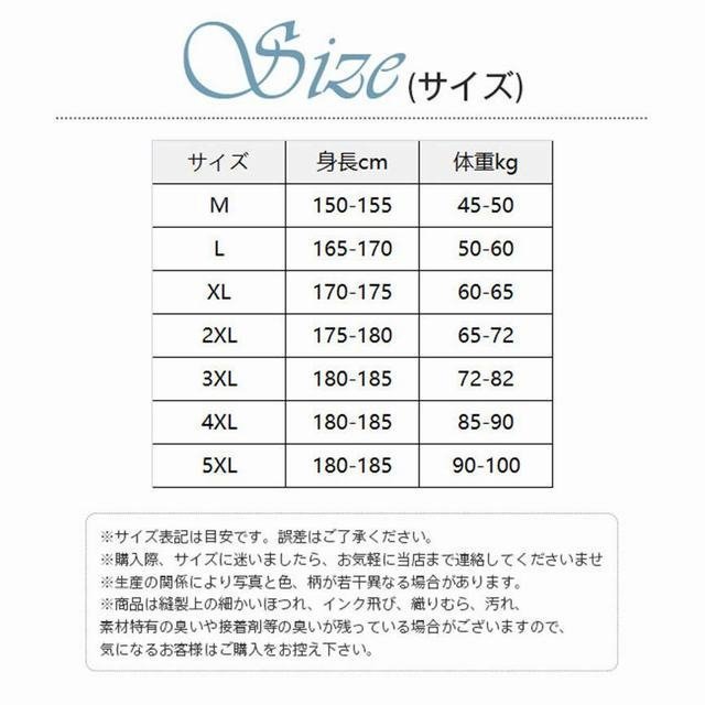 ジーパン 春夏 通学 学生 無地 大きいサイズ デニムパンツ メンズ ゆったり 韓国ファッション おしゃれ ダークブルー 2XL mzm230_画像3