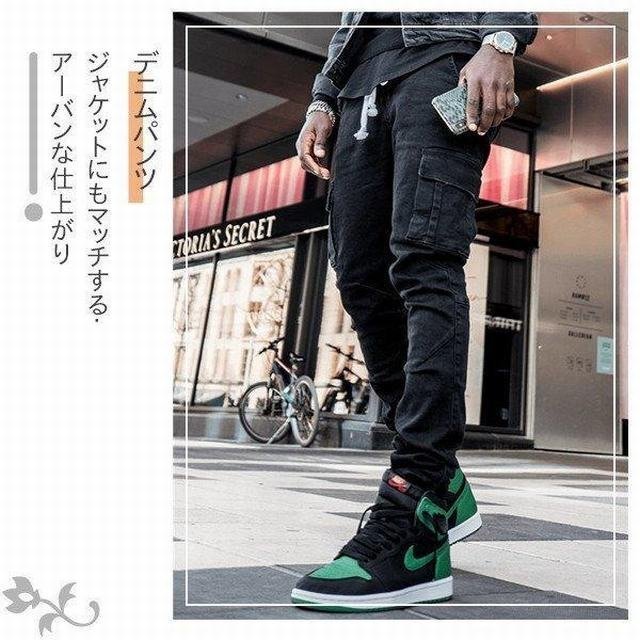 秋 ジーパン ジーンズ カーゴパンツ作業着 デニムパンツ メンズ スキニーデニム パンツ ワークデニムブラック 2XL mzm292_画像3