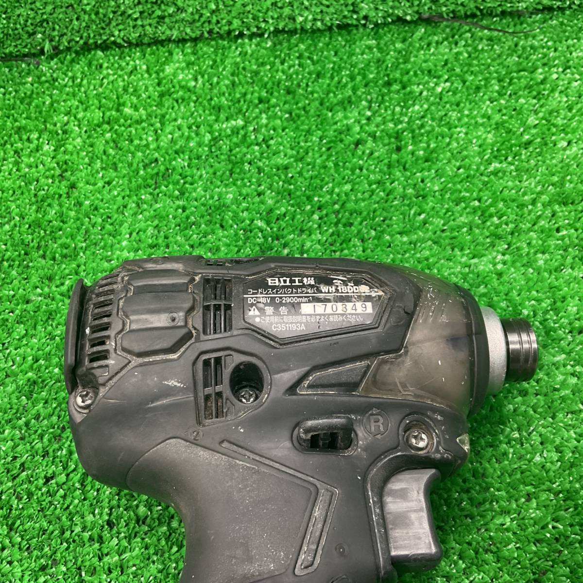 【中古Bランク】★ハイコーキ(HIKOKI ※旧:日立工機) コードレスインパクトドライバー WH18DDL2(2LXPK)(B)_画像5