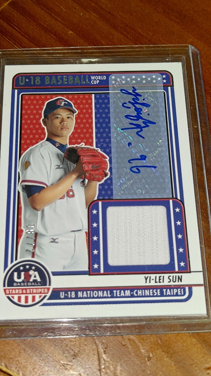 第1位獲得！】 taipei chinese U18 stars&stripes USA 2023Panini yl