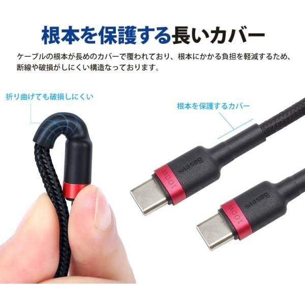USB Type-C 100W 5A 充電ケーブル 2m PD QC対応 急速充電 ケーブル タイプC 【グレー×ブラック】_画像5