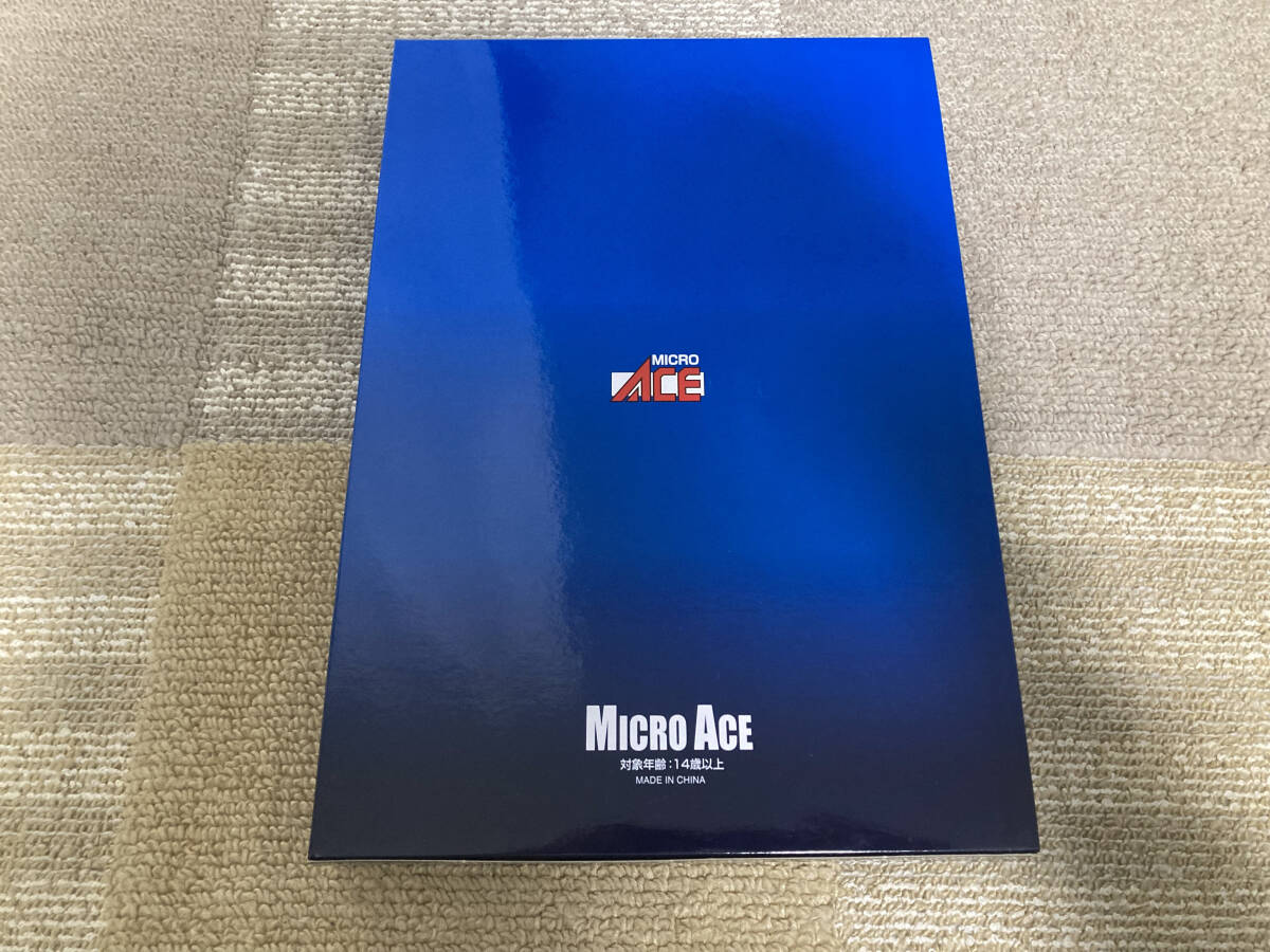 MICROACE 京阪8000系・京阪特急プレミアムカー 8両セット A2859_画像2