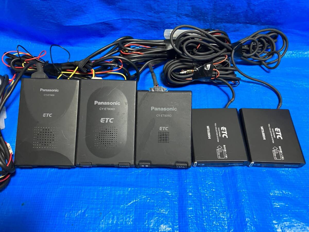 * normal automobile remove ETC 5 piece set Panasonic * Mitsubishi Electric antenna one body * wiring equipped * stock great number equipped *021410Y