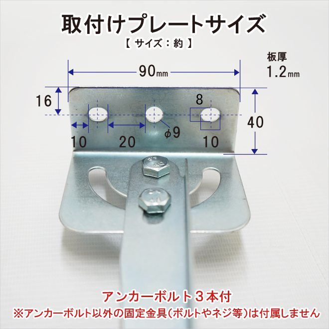 カーブミラー 450mm 丸型 ガレージミラー 壁付 屋内用 コーナーミラー 安全ミラー 防犯ミラー 家庭用 ホームミラー_画像8