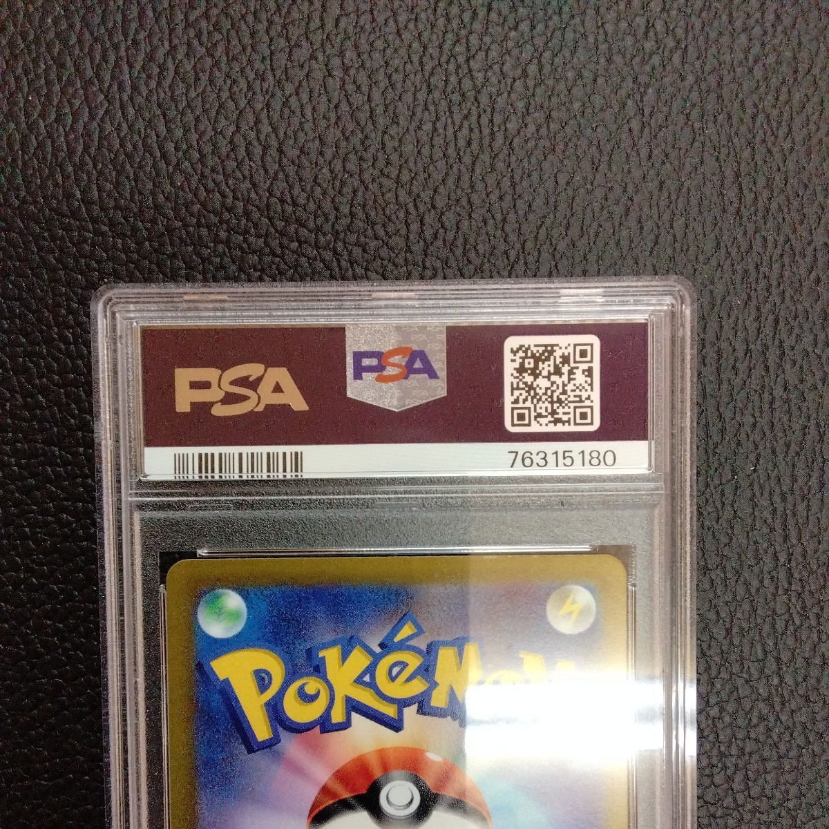 ポケモンカード アスナ PSA 9_画像5