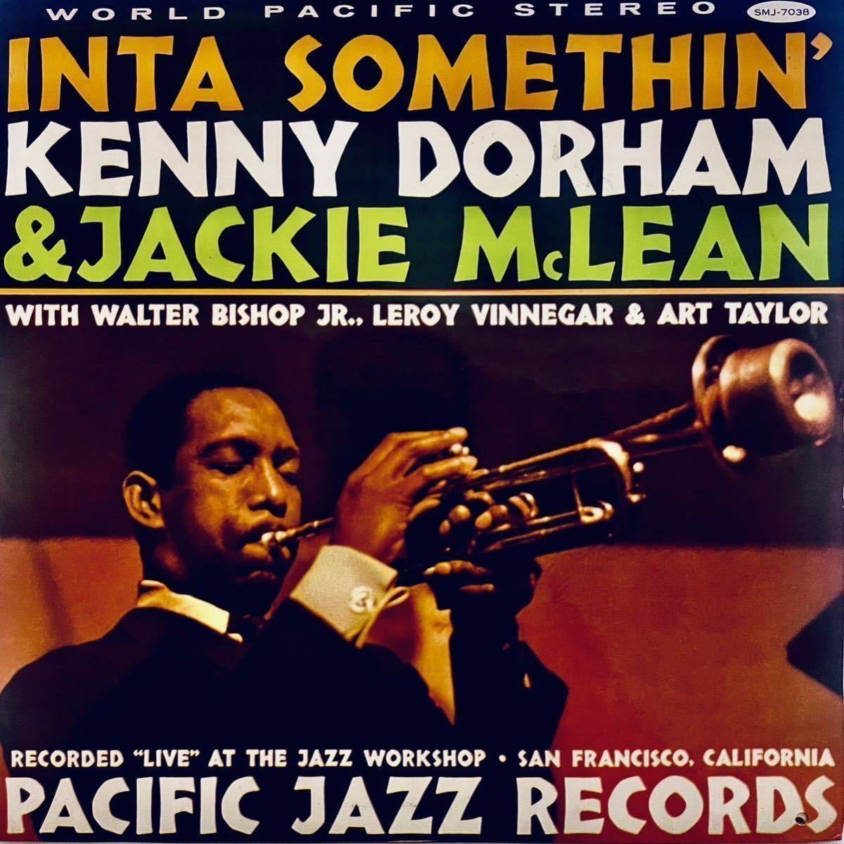 日本初版　ペラジャケ　Kenny Dorham ケニードーハム & Jackie McLeanジャッキーマクリーン/ Inta Somethin' インタ・サムシン LP_画像1