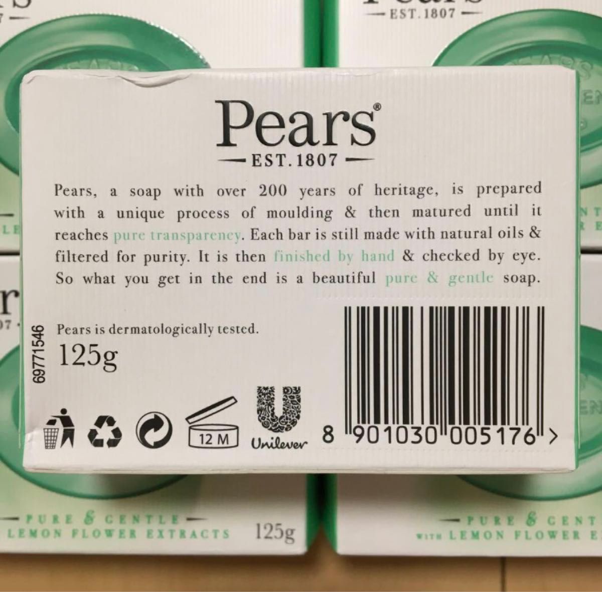 新品未使用 ペアーズ Pears グリセリンソープ 125g×6個 イギリス