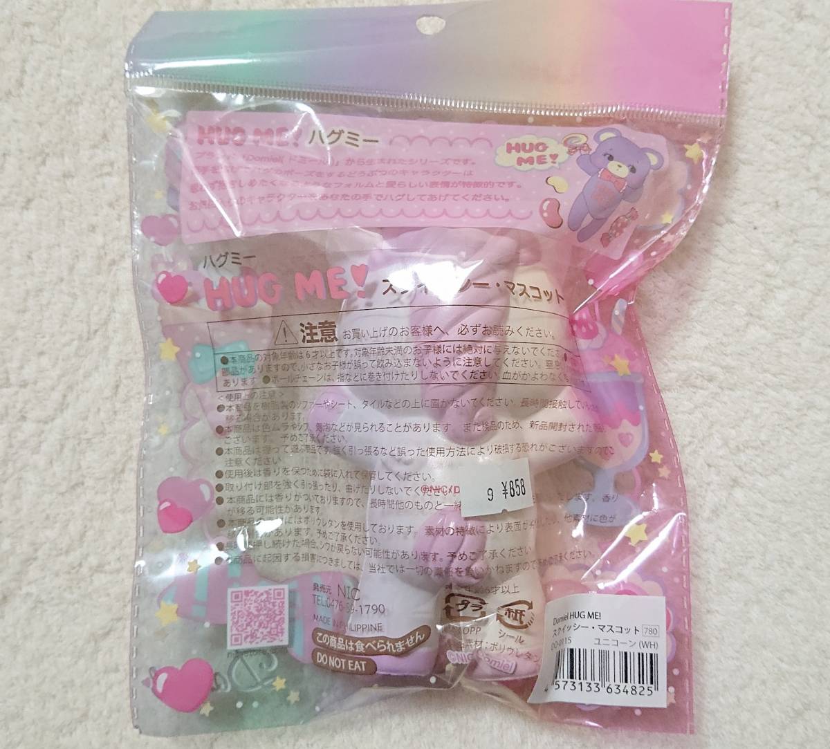 item_image_2