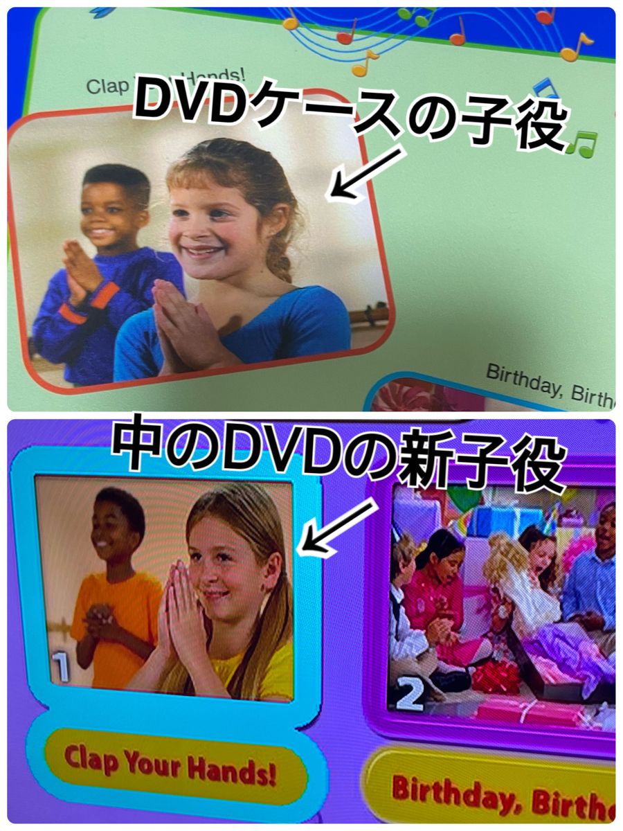ほぼ新品 ストレートプレイDVD 新子役 2019年 正規品 ディズニー ほぼ新品 ストレートプレイDVD 新子役 2019年 正規品 ディズニー