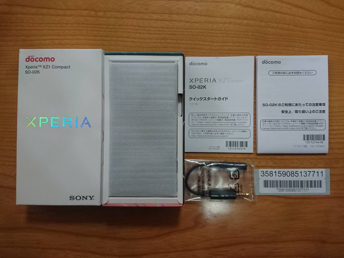 Xperia XZ1 Compact SO-02K docomo ブラック SIMロック解除済 中古 本体_画像3