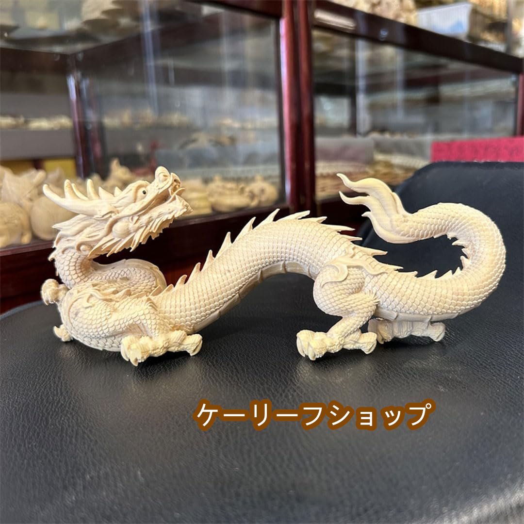 ケーリーフショップ】置物 開運 龍 風水 高級天然ツゲ木彫り 金 ケーリーフショップ】置物 開運 龍 風水 高級天然ツゲ木彫り 金