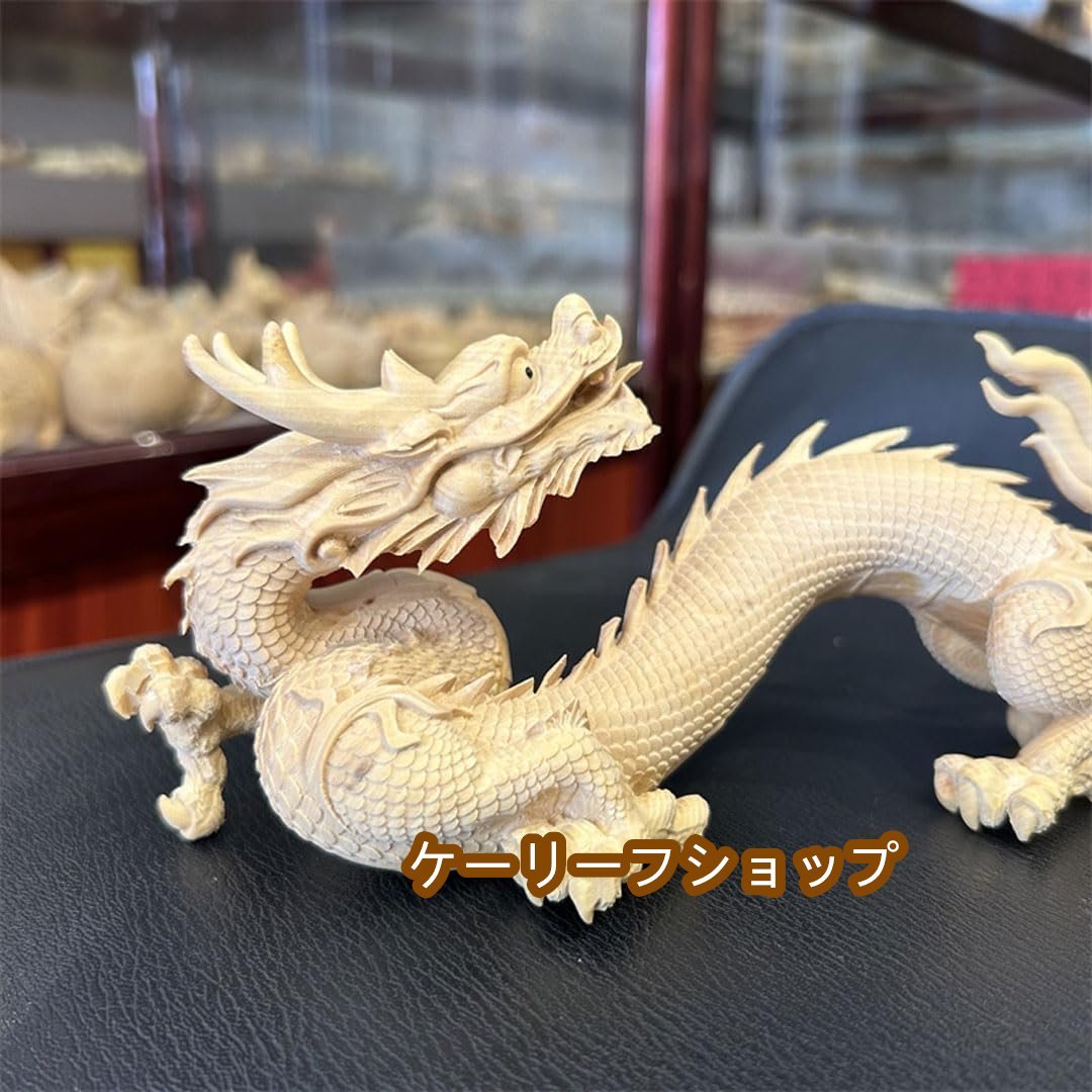ケーリーフショップ】置物 開運 龍 風水 高級天然ツゲ木彫り 金 ケーリーフショップ】置物 開運 龍 風水 高級天然ツゲ木彫り 金