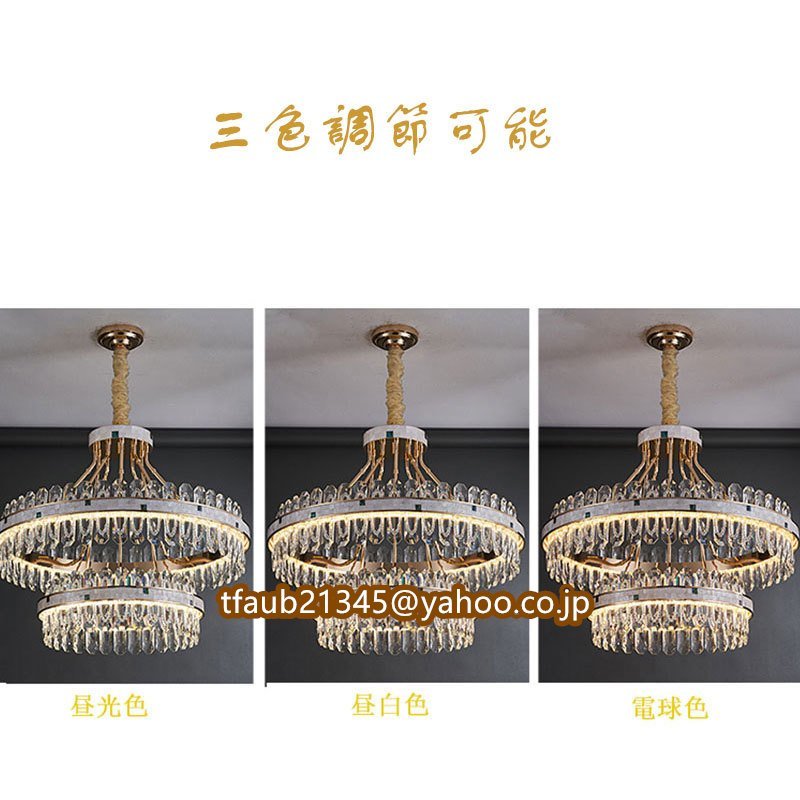 30238円 【ケーリーフショップ】人気推薦☆吊り下げ照明LED 天井 30238円 【ケーリーフショップ】人気推薦☆吊り下げ照明LED 天井