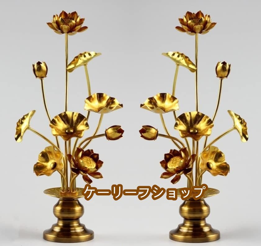 アウトレット寺院仏具】木鉦・8寸・桜製 仏壇、仏具 アウトレット寺院仏具】木鉦・8寸・桜製 仏壇、仏具