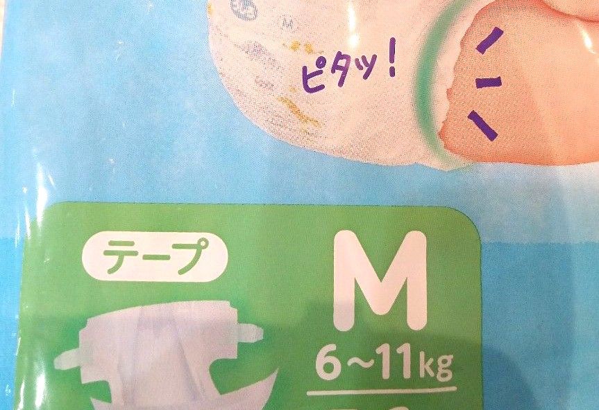 ムーニー　紙おむつ　Мサイズ　6枚セット　テープタイプ　新品未使用　ユニ・チャーム