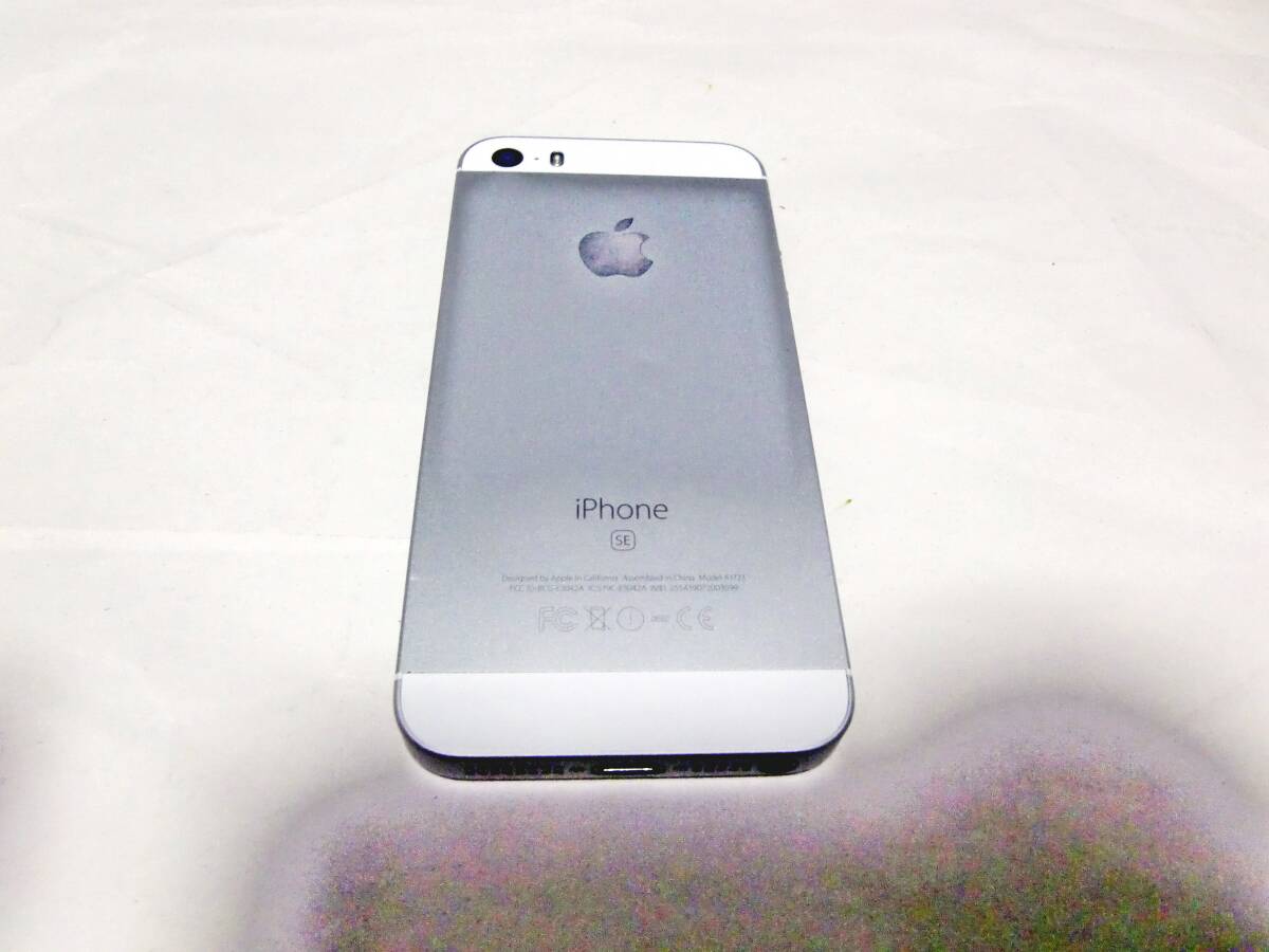USED Apple iPhone SE 64GB A1723 simフリー シルバー 初期化済 アイフォン 2016 4インチ _画像3