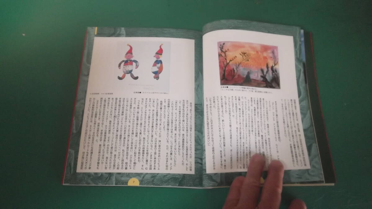 item_image_3