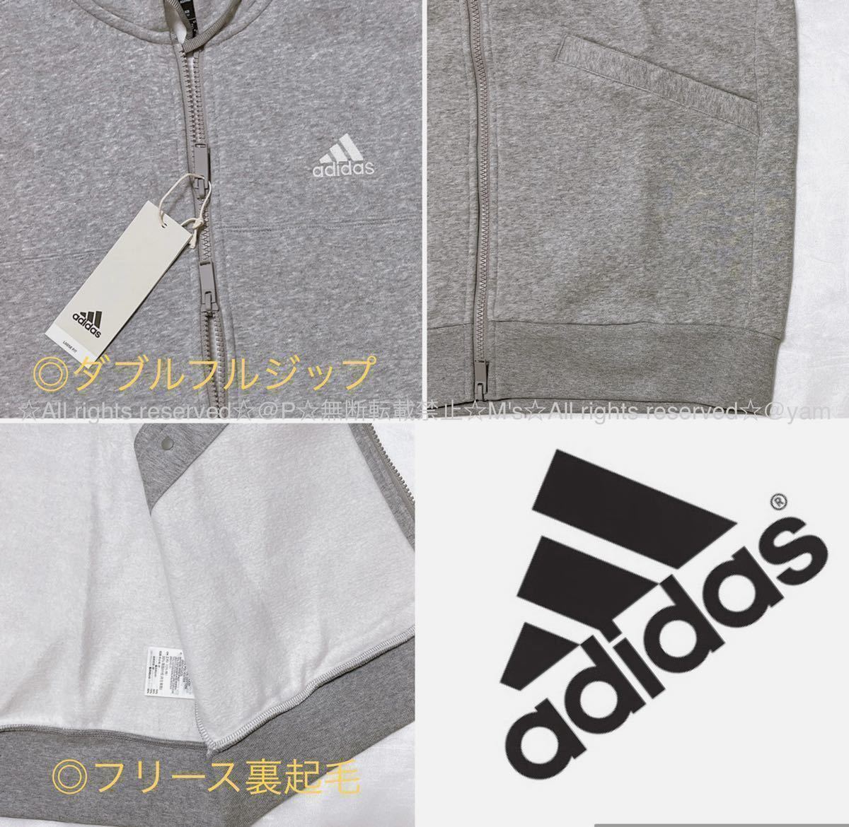 XL 新品 adidas アディダス フリース 裏起毛 スウェット 上下セット オーバーサイズ フルジップパーカー パンツ セットアップ 灰色 グレー_画像5