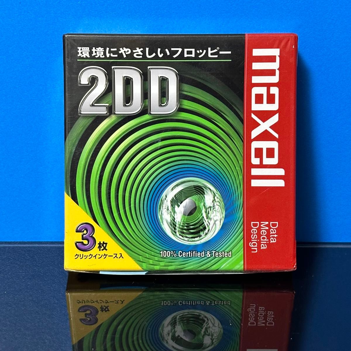 ☆新品･未開封 マクセル maxell 2DD フロッピーディスク 三枚セット