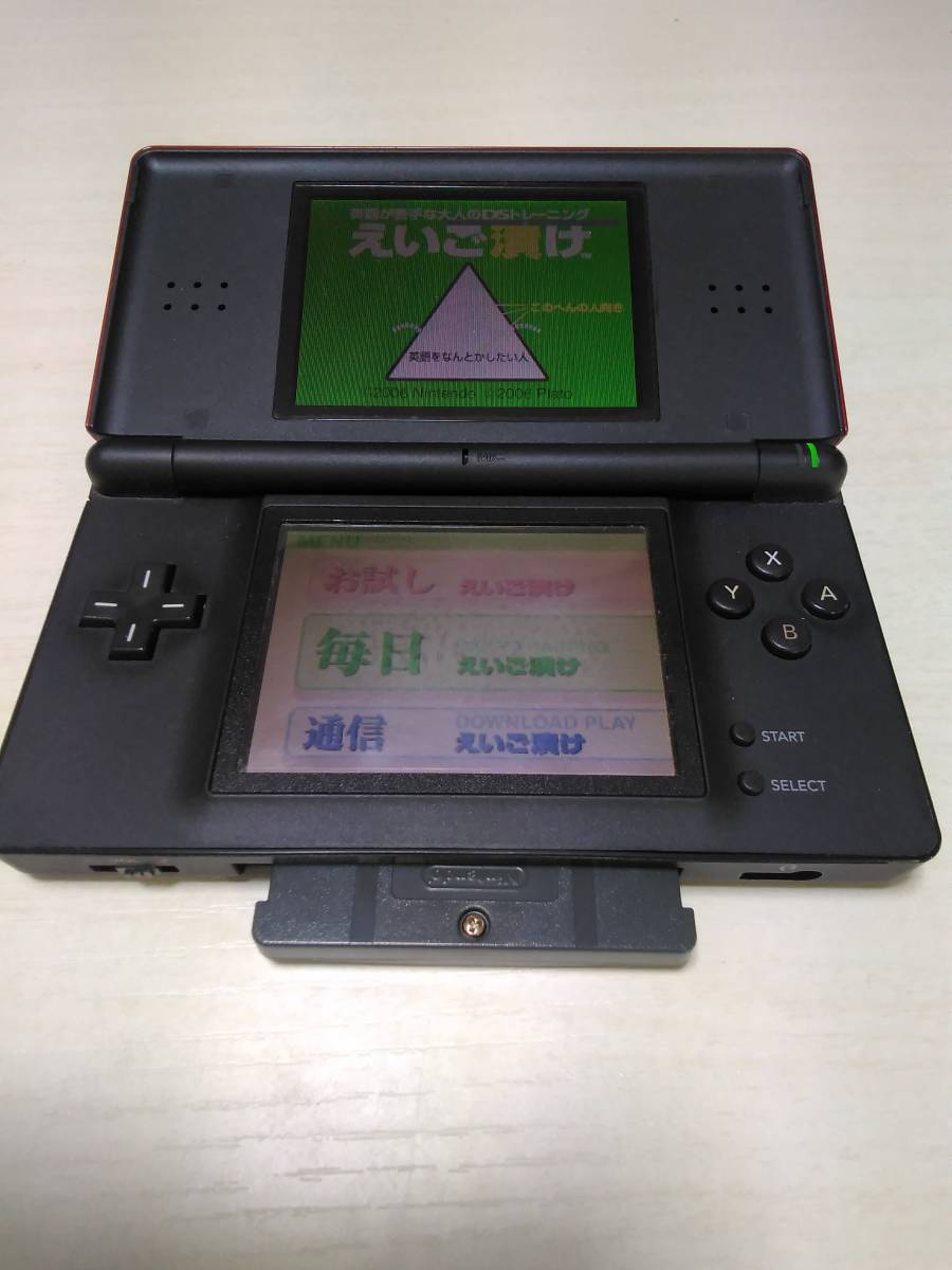 ジャンク品]ニンテンドーDS lite クリムゾンレッド 動作確認済み