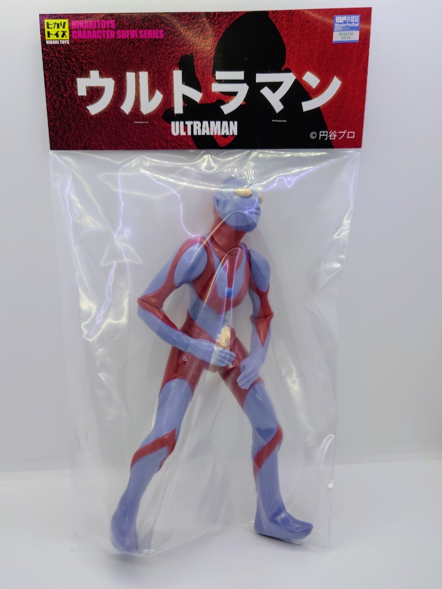 Yahoo!オークション - ワンフェス ヒカリトイズ ウルトラマン Yahoo!オークション - ワンフェス ヒカリトイズ ウルトラマン