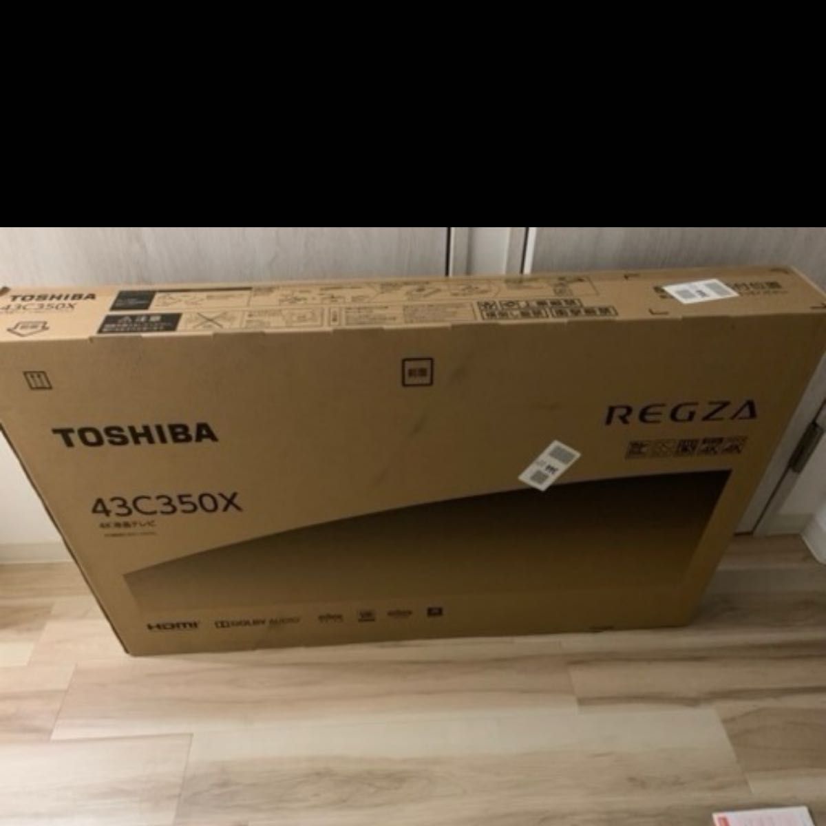 早い物勝ちです。TOSHIBA 東芝 REGZA 43C350X 新品未使用