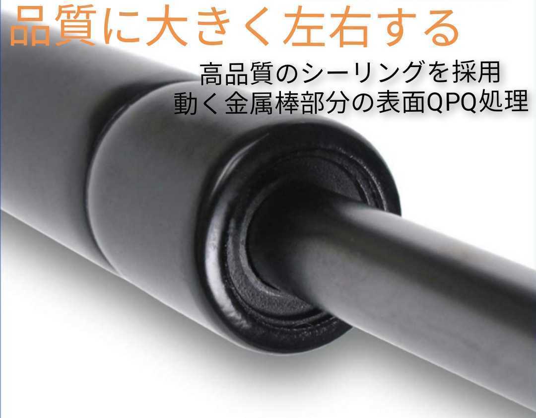 【減衰機能あり】マーチMarch 2002-2010 K12/NK12系 リアゲートダンパー バックドアダンパー トランクダンパー 左右2本 送料無料の画像3