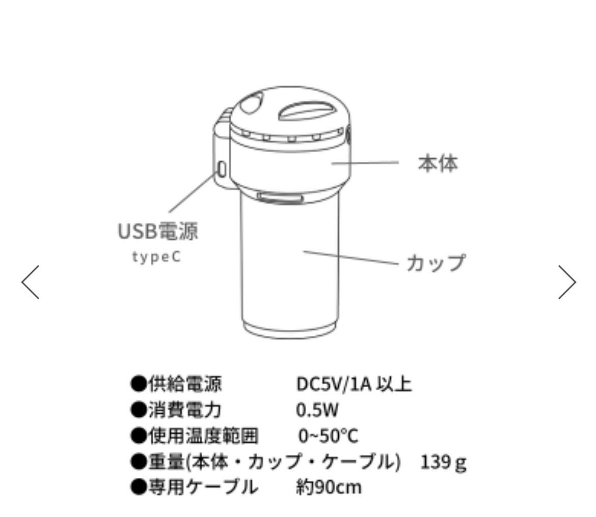 最終値下げ 新品未開封 エアースペンサー オリジナル ディフューザー 送料込み 送料無料_画像7