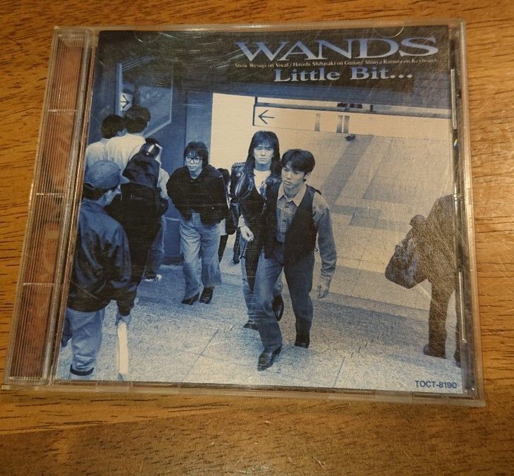 SINGLES COLLECTION +6 WANDS アルバム