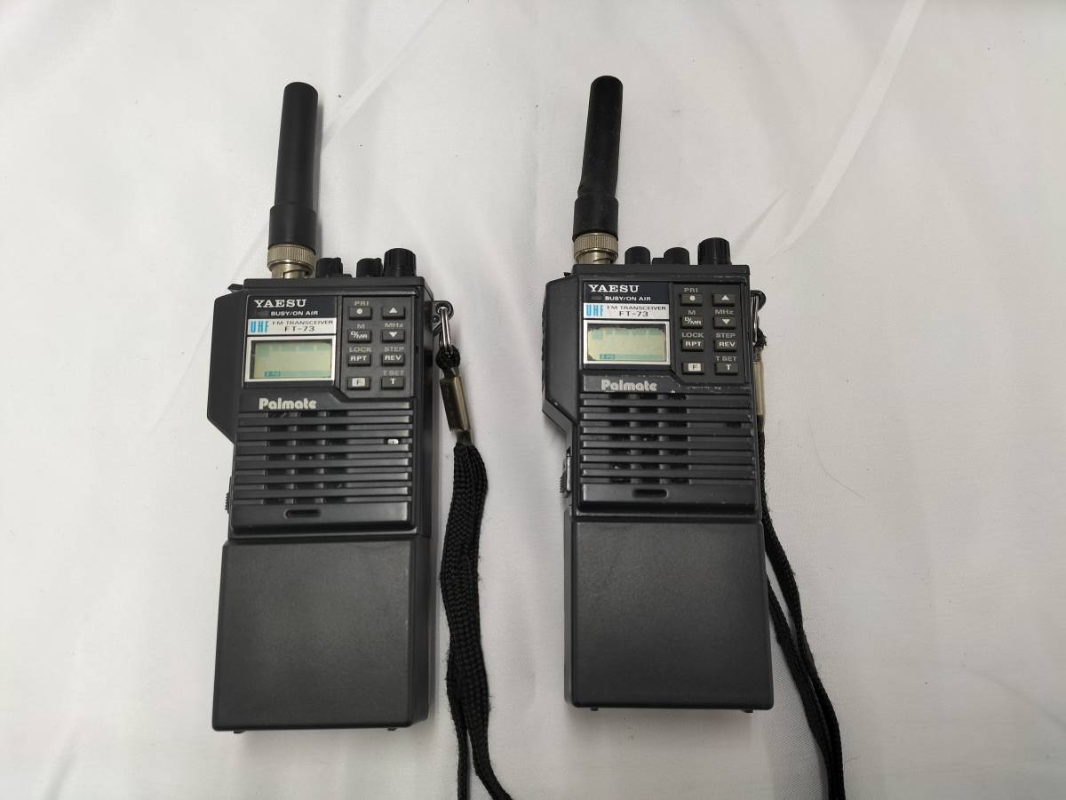 YAESU FT-73 TRANSCEIVER 中古 送料無料|アマチュア無線 YAESU FT-73 TRANSCEIVER 中古 送料無料|アマチュア無線