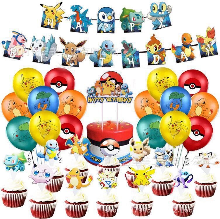 新品　誕生日飾り　ポケモン　ピカチュウ バースデーパーティーグッズ　大量セット_画像1