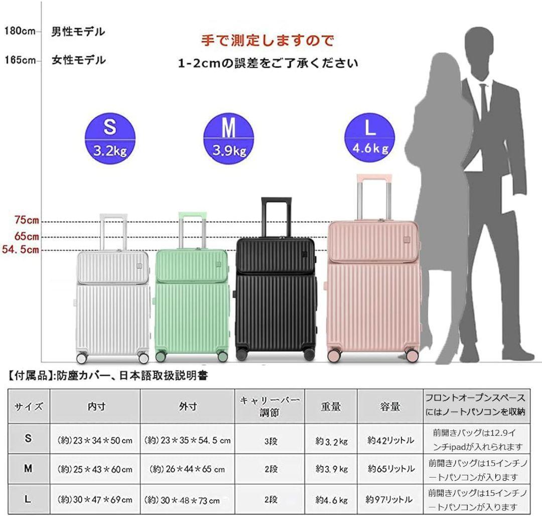  front open suitcase aluminium frame Carry case pure PC material carry bag light weight Impact-proof quiet sound 360 times rotation multifunction TSA lock 