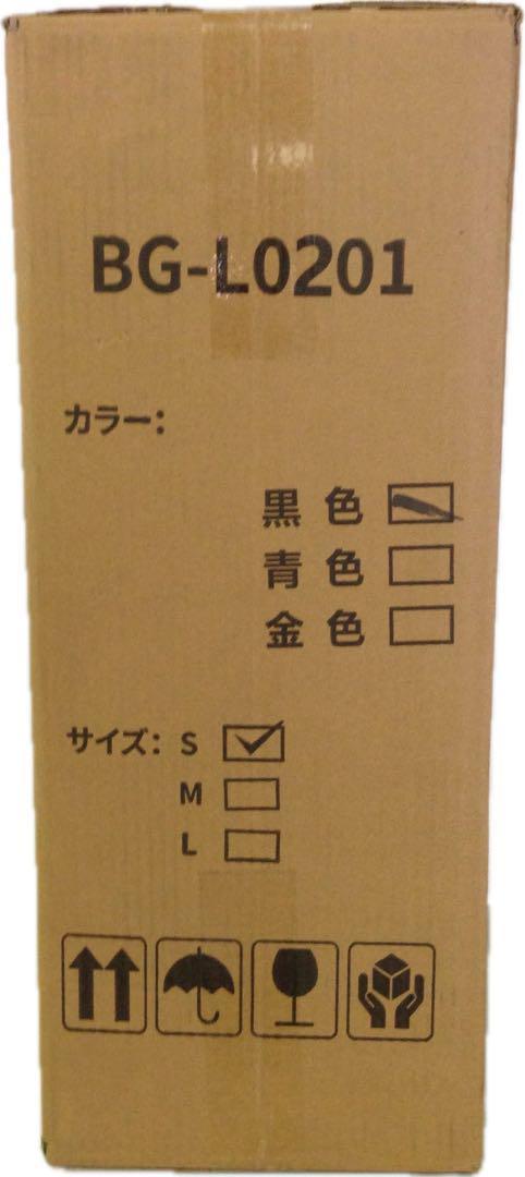 市場最軽量モデル スーツケース 機内持込 超軽量 キャリーケース キャリーバッグ ダブルキャスター 耐衝撃 Sサイズ 360度回転 TSAロック