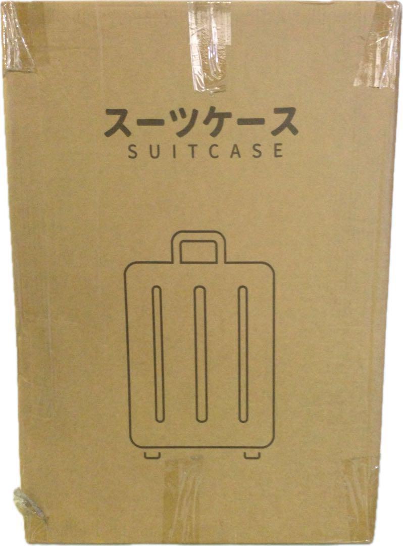 スーツケース キャリーケース アルミフレーム 親子セット スモールケース 超軽量 耐衝撃 大容量 静音 360度回転 ダブルキャスター Lサイズ_画像7