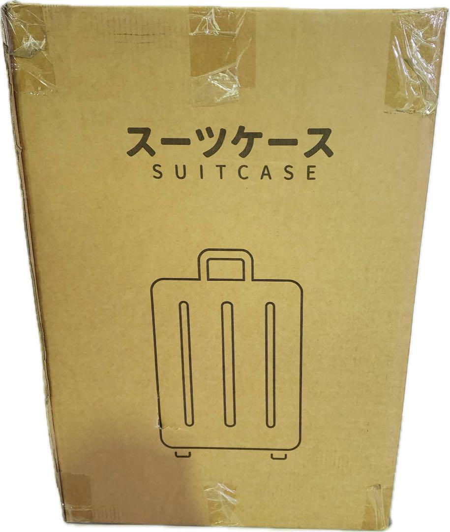 スモールケース付き スーツケース キャリーケース キャリーバッグ アルミフレーム 親子セット 軽量 耐衝撃 静音 360度回転ダブルキャスターの画像8
