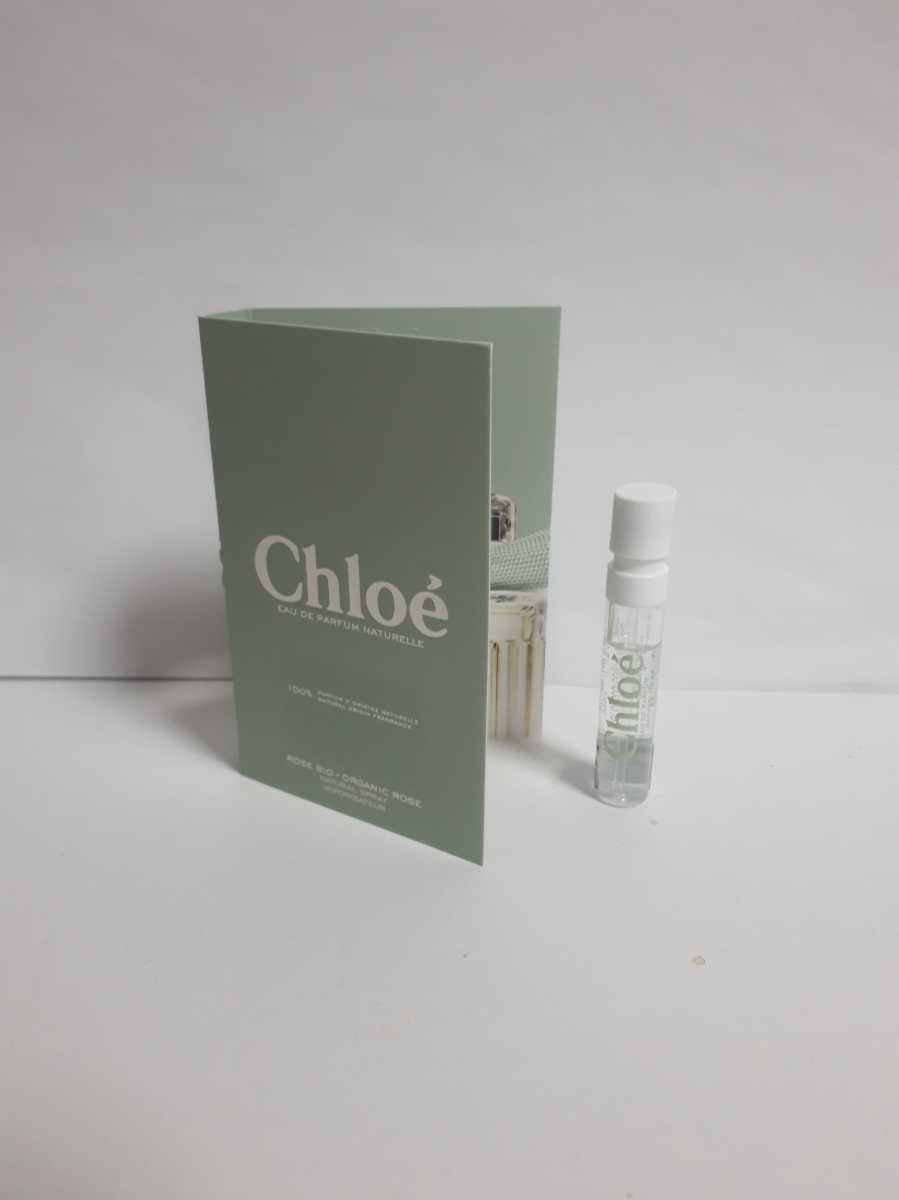 Chloe Chloe o-do Pal famnachureru* образец *1.2ml