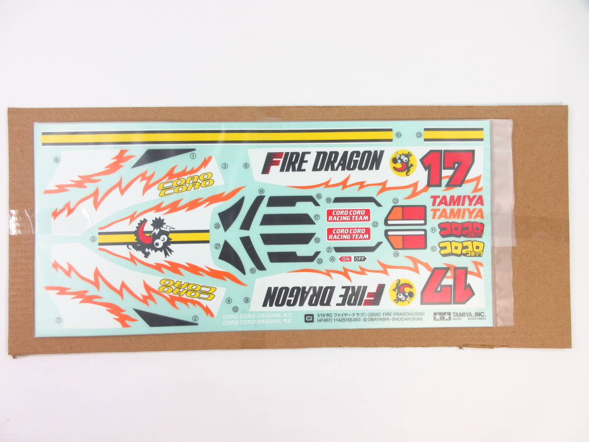 送料350円 ファイヤードラゴン ファイアドラゴン ファイアードラゴン タミヤ スペアボディ ステッカー 新品 tamiya Fire Dragon BODY 1/10_画像4