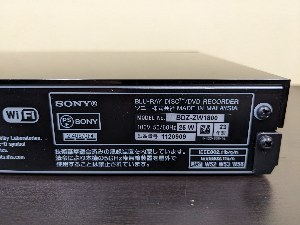 美品　2023年製品　SONY　4K　ブルーレイレコーダー　BDZ-ZW1800　動作品　B-CASカード　純正 リモコン　取説あり ソニー Blu-ray_画像8