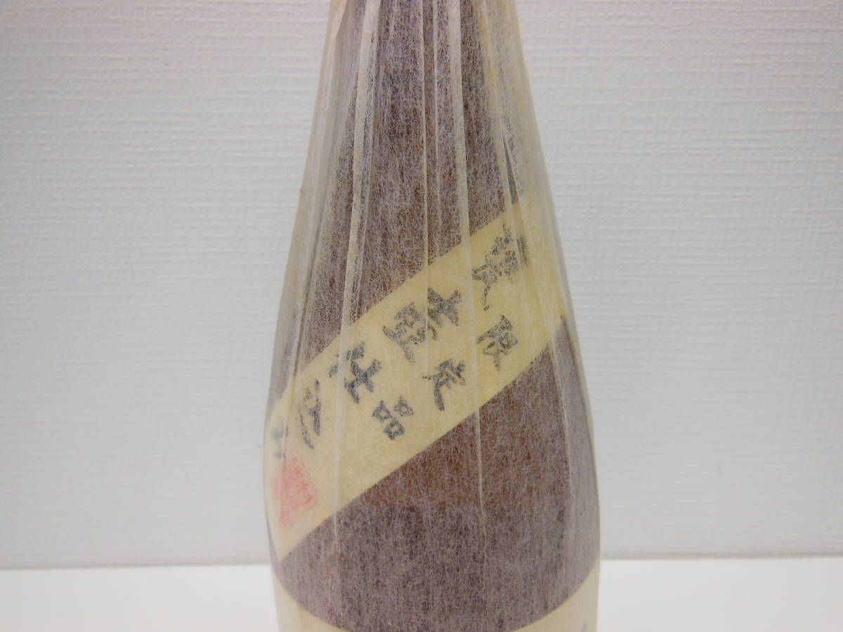 1302 酒祭 焼酎祭 村尾 1800ml 25度 未開栓 村尾酒造 ※和紙シミ汚れ破れあり 限定品 甕壺仕込み 本格焼酎 芋焼酎 古酒_画像6