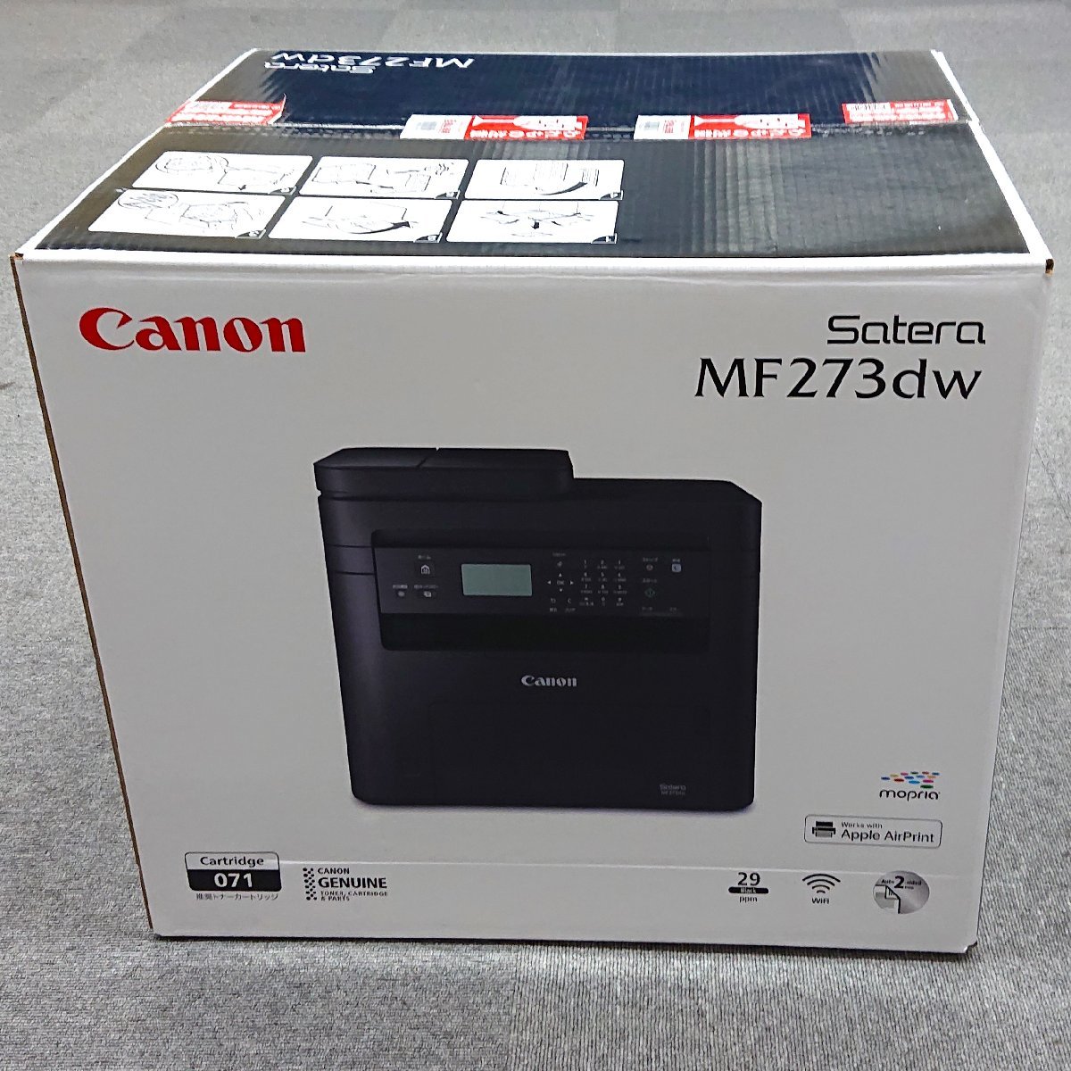 【アウトレット】CANON satera A4 モノクロレーザー複合機 MF273dw　5621C012_画像5